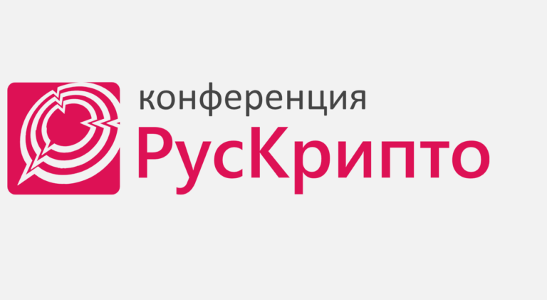 Повышение защищенности системного хранилища