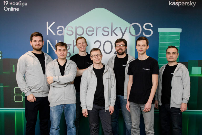 Как прошла KasperskyOS Night 2021 Winter Edition