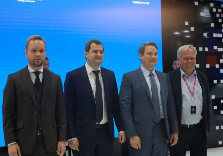 ИННОПРОМ: хроника первого дня