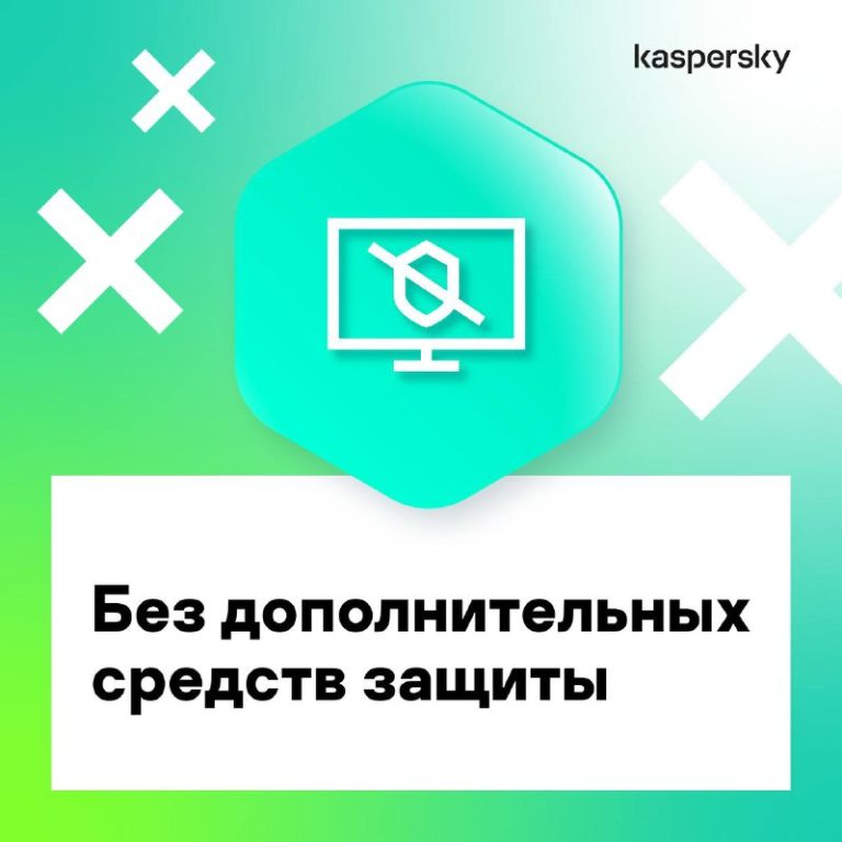 Всех с пятницей, продолжаем рассказывать про кибериммунитет и делиться статистикой