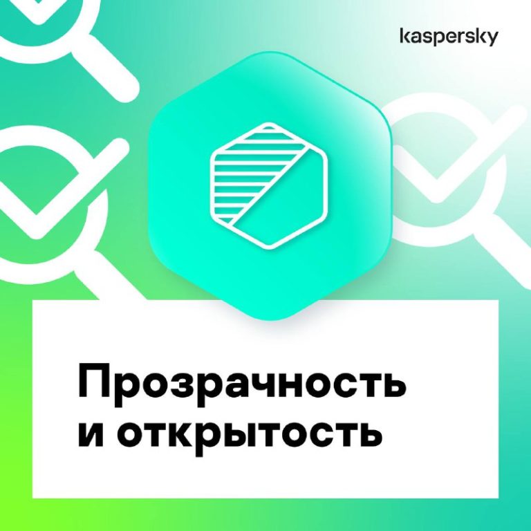 Принимаем поздравления с юбилеем и продолжаем пятничную кибериммунную серию ?
