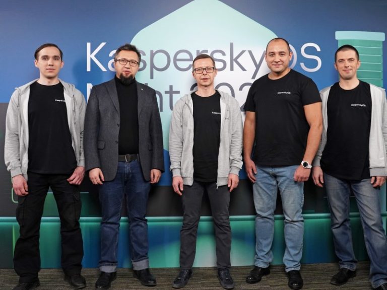 KasperskyOS Night 2022: день первый