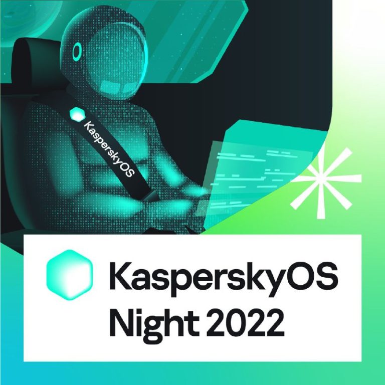 KasperskyOS Night 2022