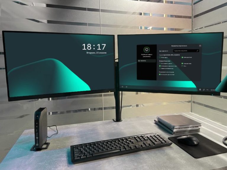 Встречайте новую версию Kaspersky Thin Client