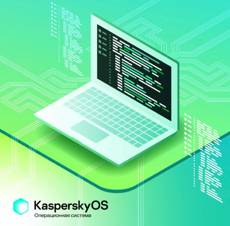 Пример реализации IPC в KasperskyOS вам в копилку