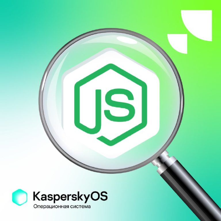 Node.JS