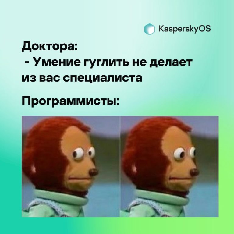 Базовый курс по основам разработки под #KasperskyOS на платформе Stepik