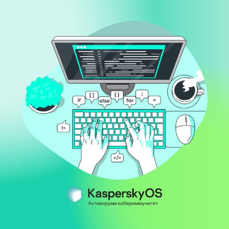 Клиентская библиотека для протокола AMQP