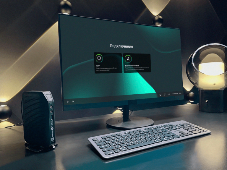 Протестирована работа Kaspersky Thin Client с «Ред ОС»