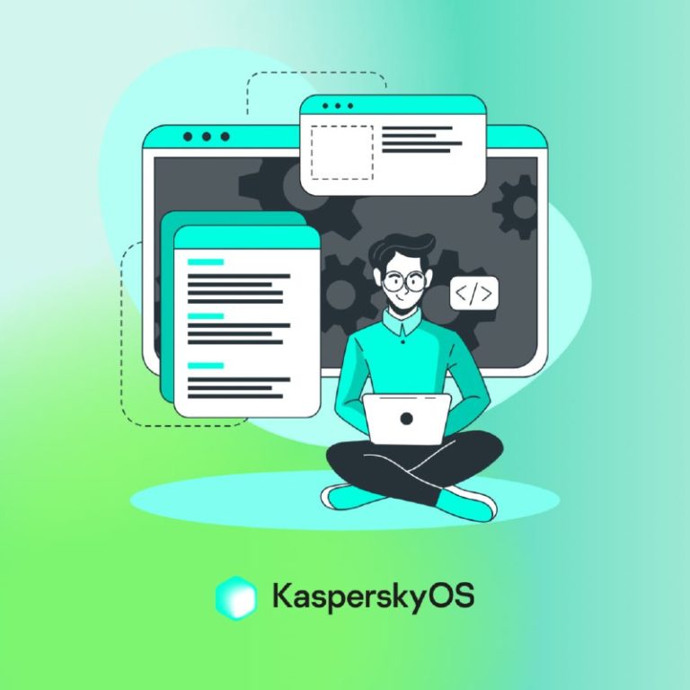 Обучение KasperskyOS