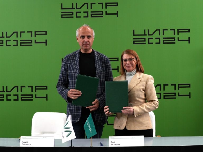 «Лаборатория Касперского» и IVA Technologies подписали соглашение о сотрудничестве