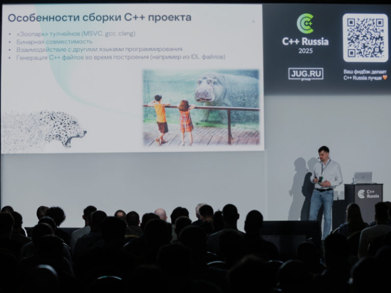 Нестандартный подход к билд-системам для KasperskyOS