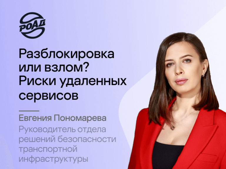 XII Конвенция российских автомобильных дилеров