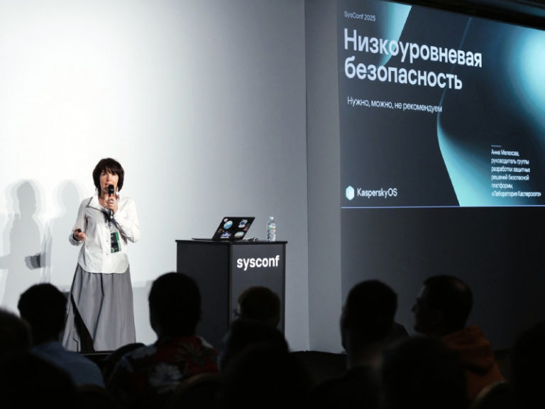 Анна Мелехова: когда безопасность — это баланс