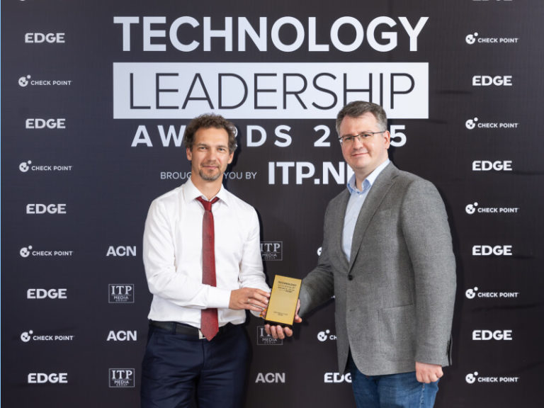 Kaspersky Thin Client получила международную премию за инновации в сфере безопасности