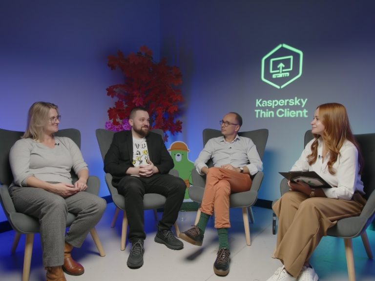 Как прошел круглый стол о киберзащищенных рабочих местах