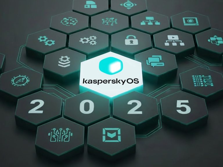 Как прошел 2025 год для команды KasperskyOS