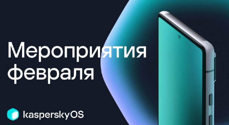 Когда дизайн становится системой