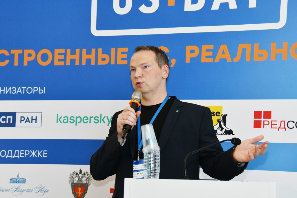 OS DAY 2026: как это было – изображение 6