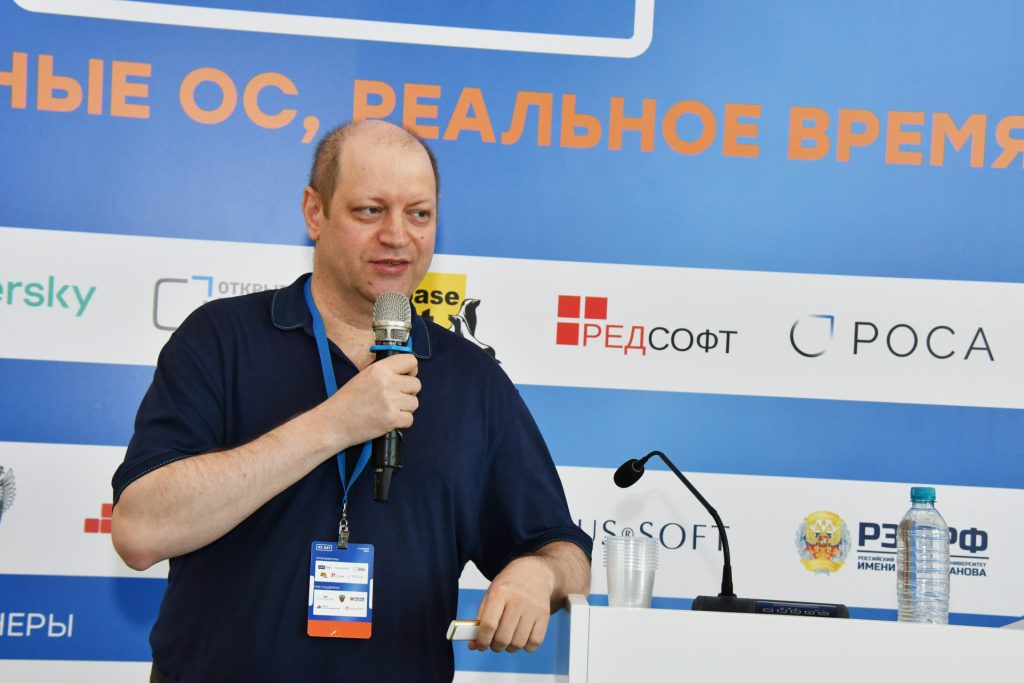 OS DAY 2026: как это было – изображение 8